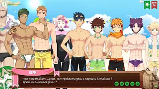 7886 twinks porn videos
